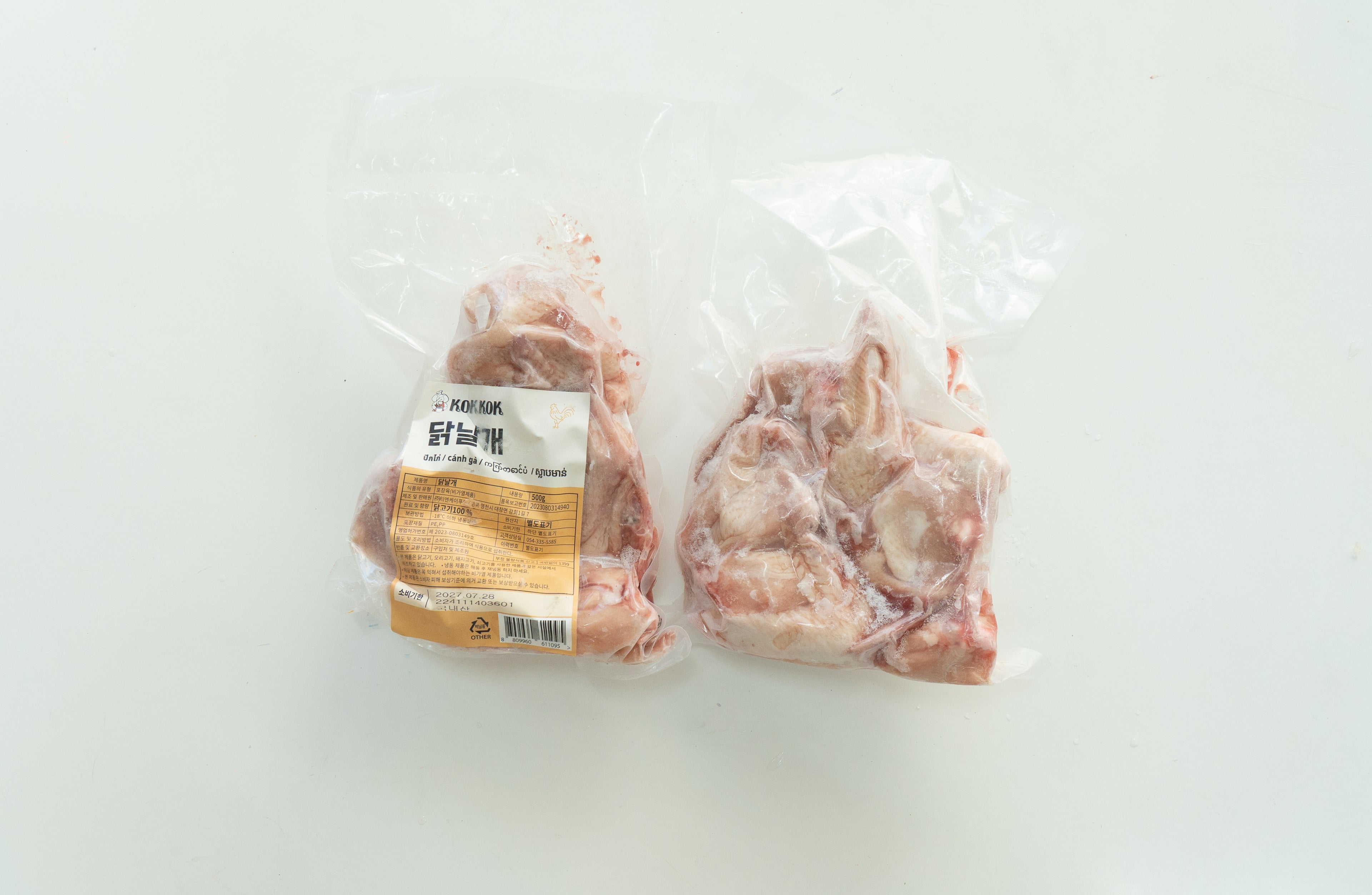 GB-04	cánh gà 500g