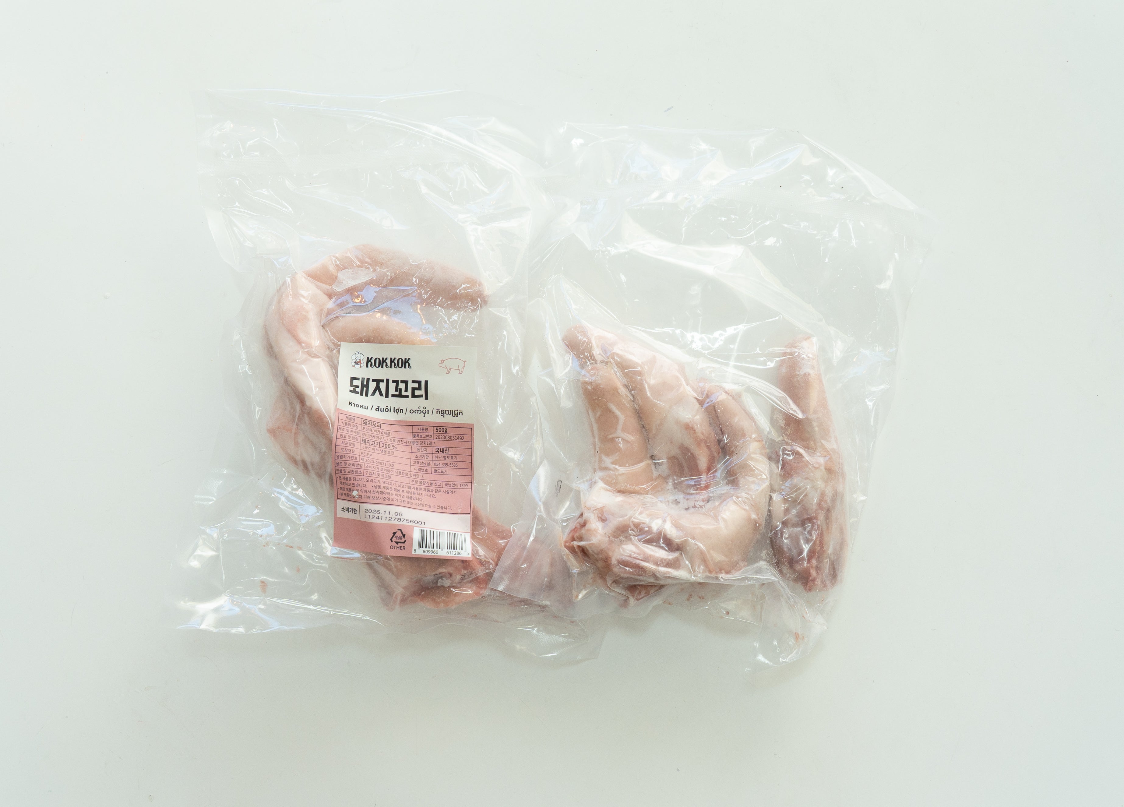 GC-01	đuôi lợn 500g