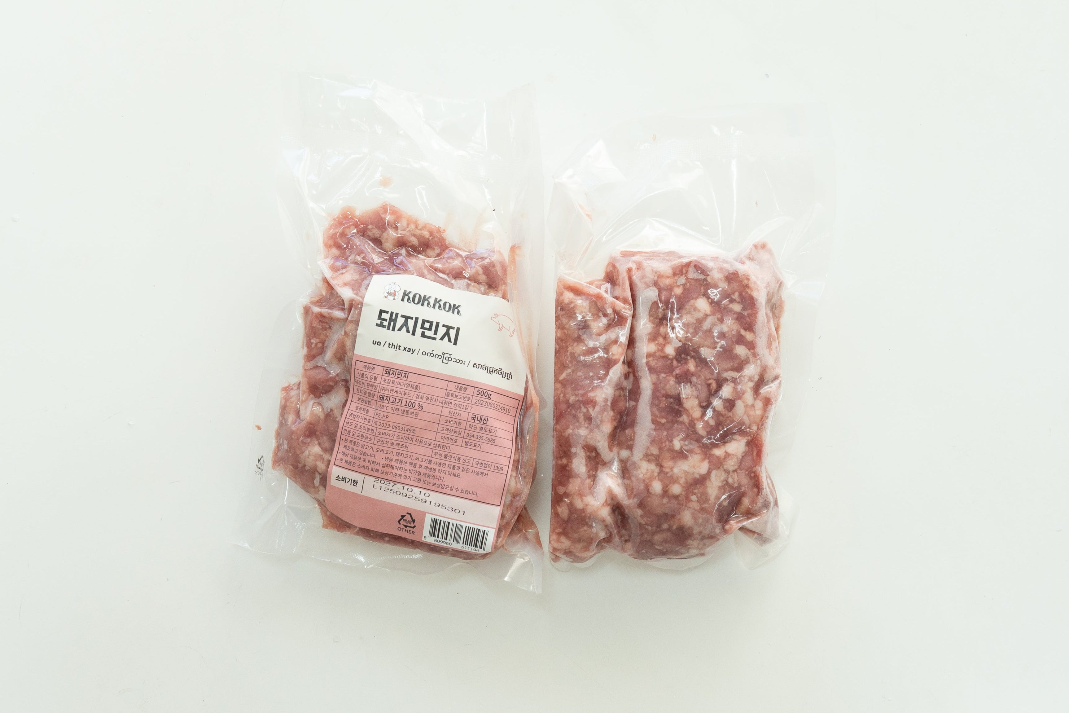 GC-02	thịt xay 500g