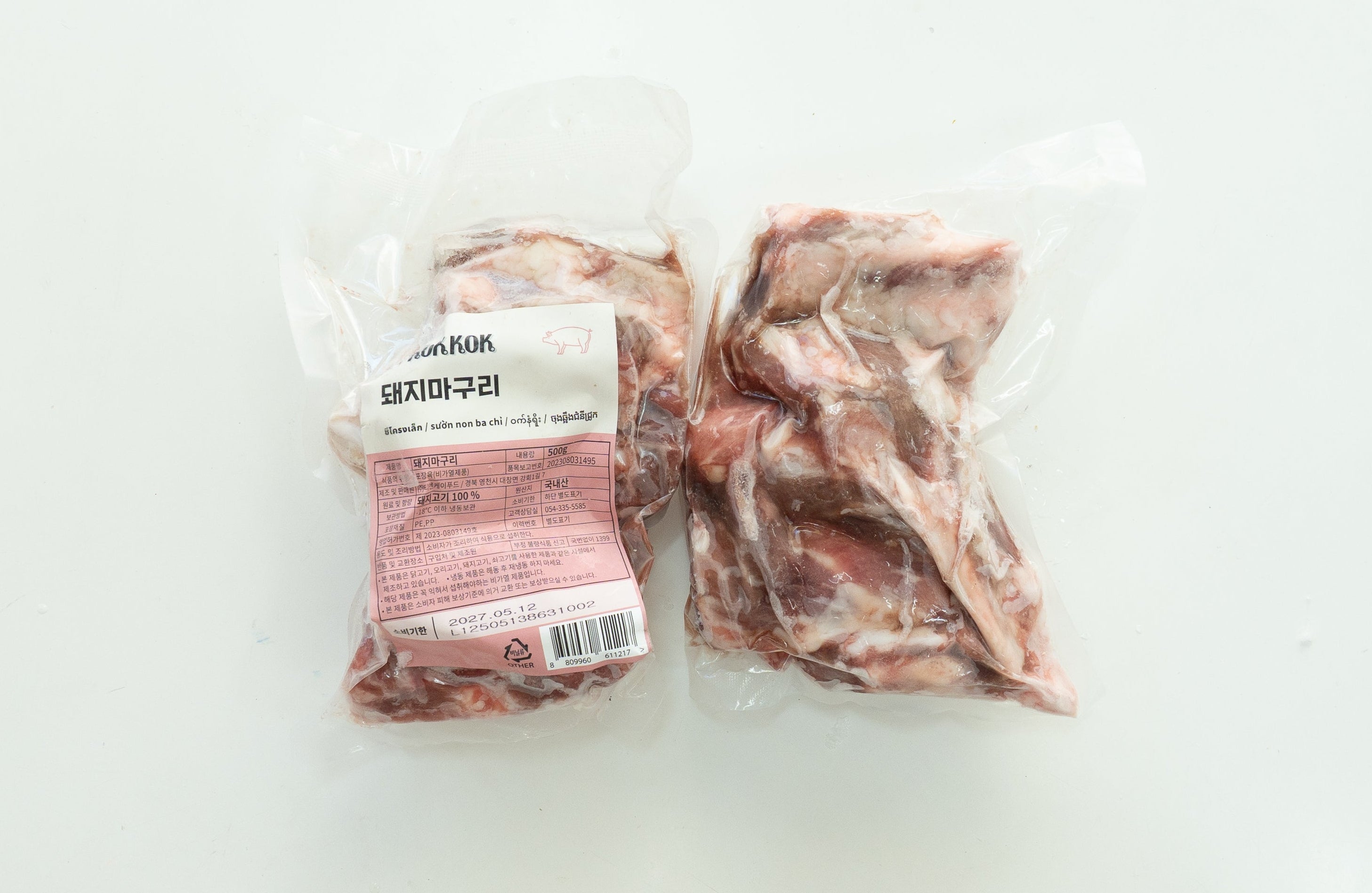 GC-09	sườn non ba chỉ