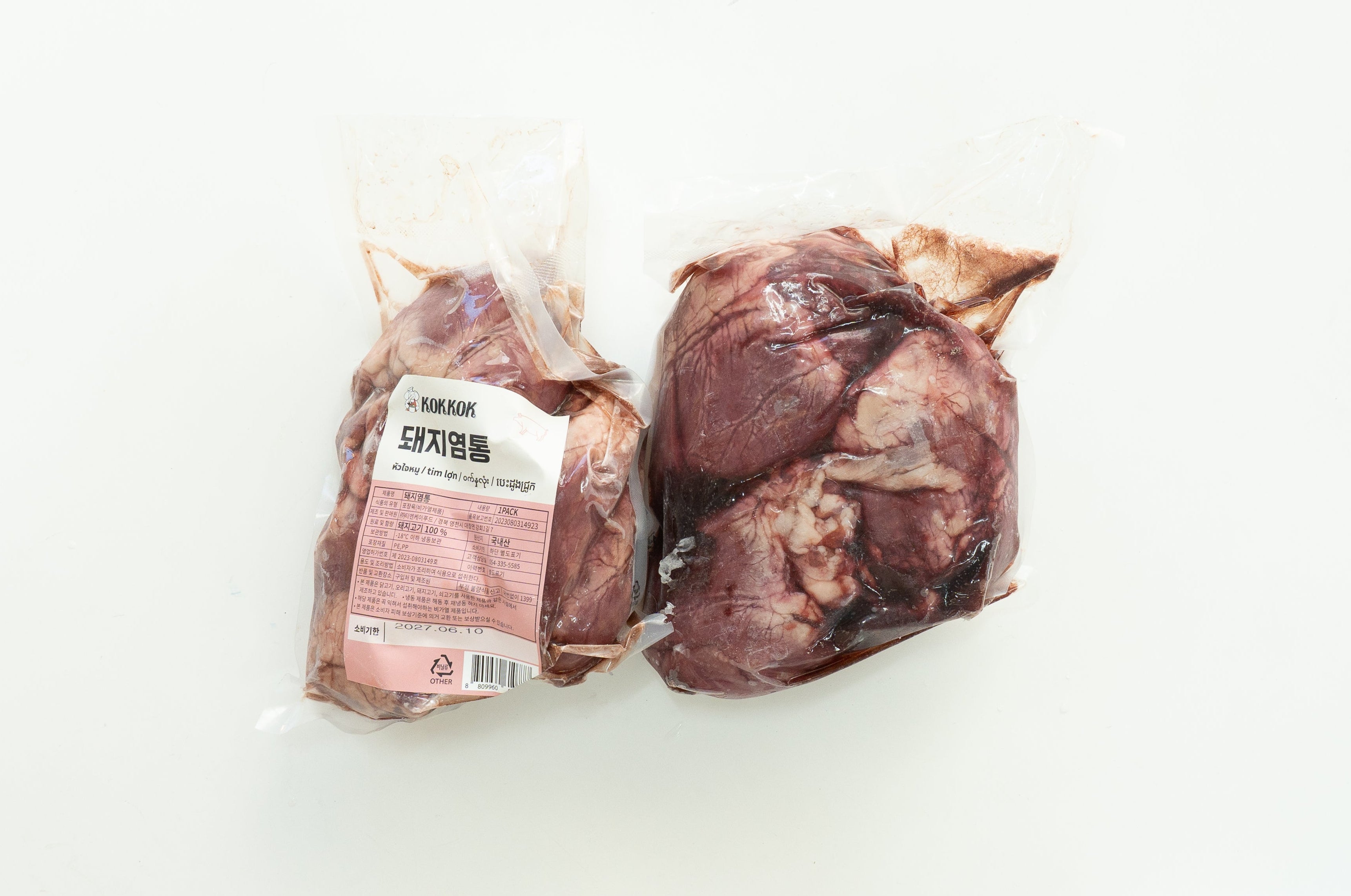 GC-12	tim lợn 1pack