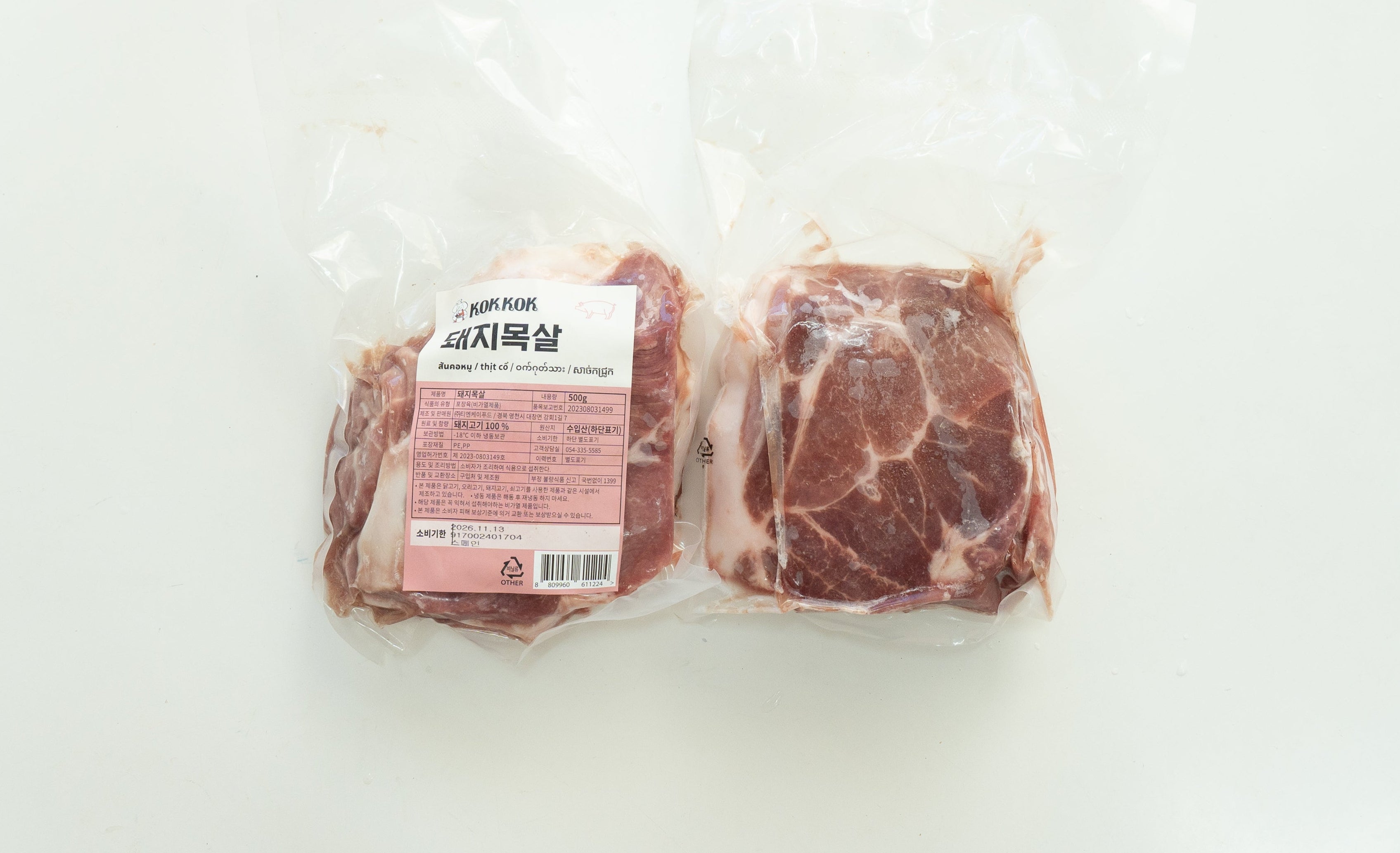 GC-13	thịt cổ 500g