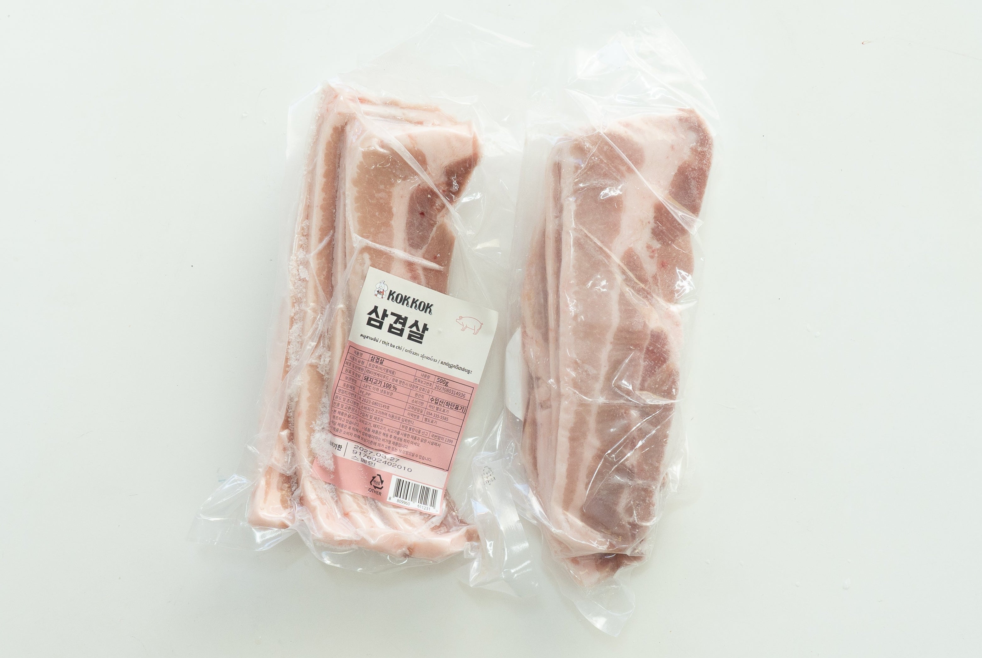 GC-16	Thịt ba chỉ cắt lát 500g