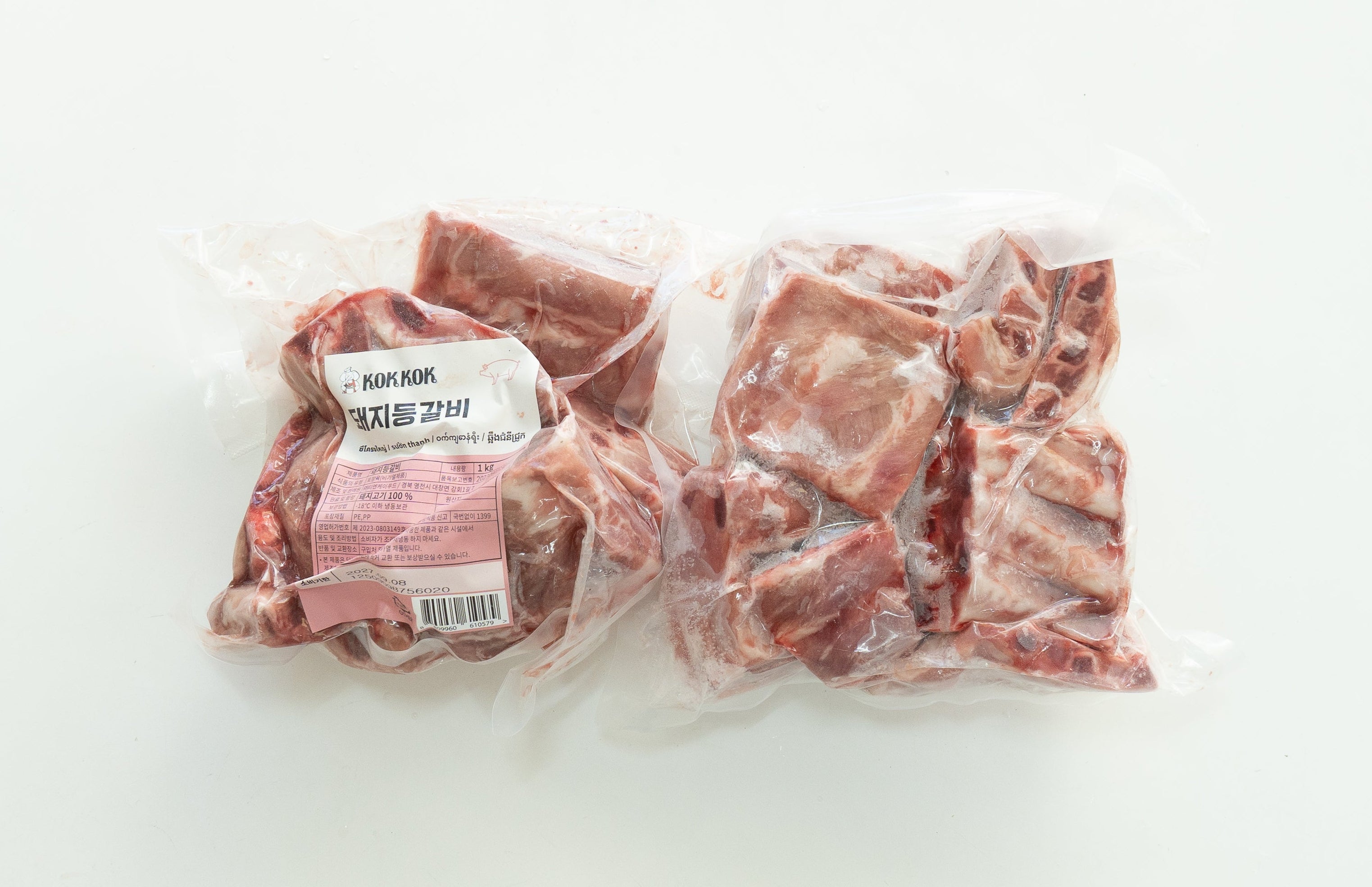 GC-17	sườn thanh 1kg