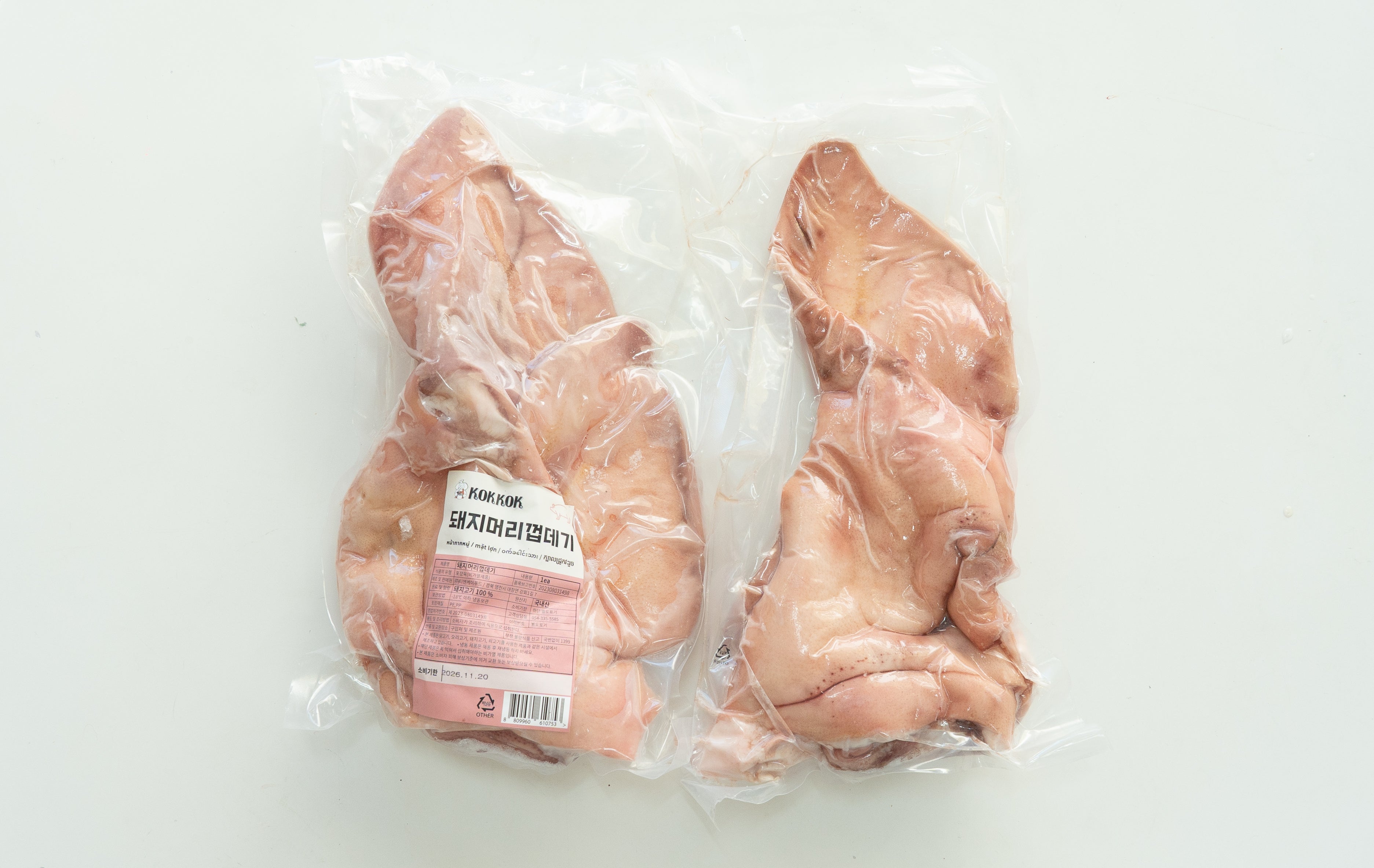 GC-20	mặt lợn 1ea