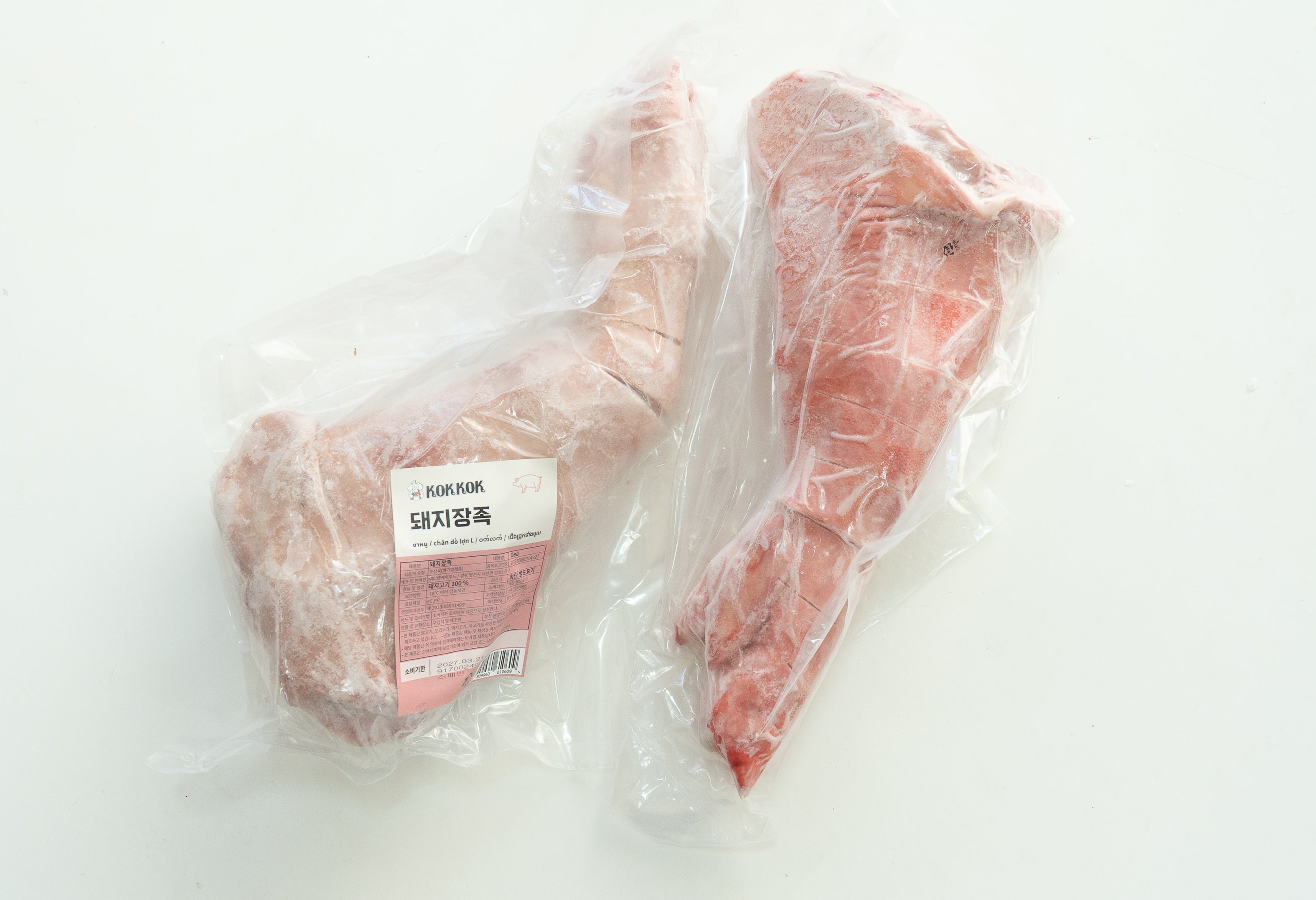 GC-22	chân dò lợn L