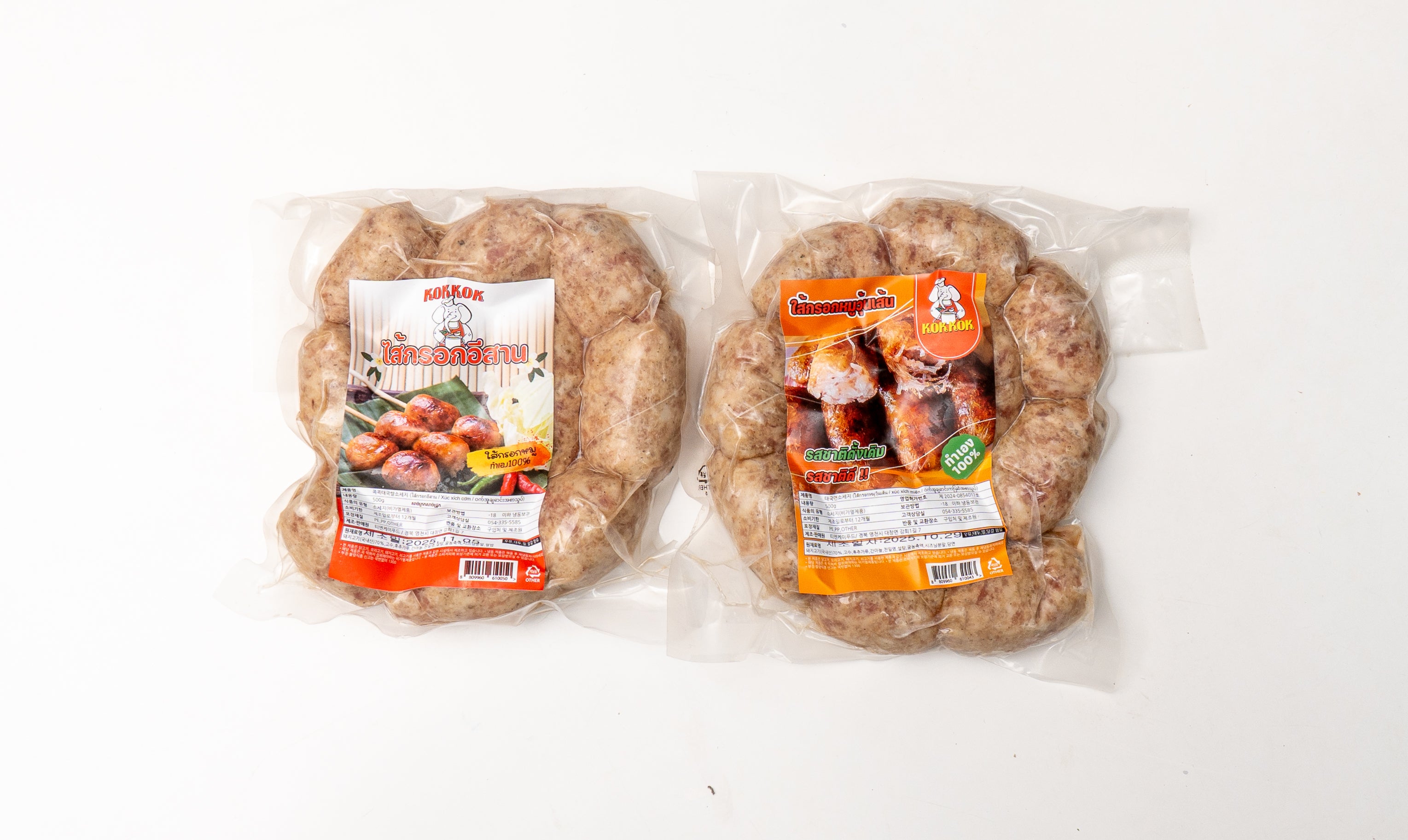 xúc xích cơm + xúc xích miến