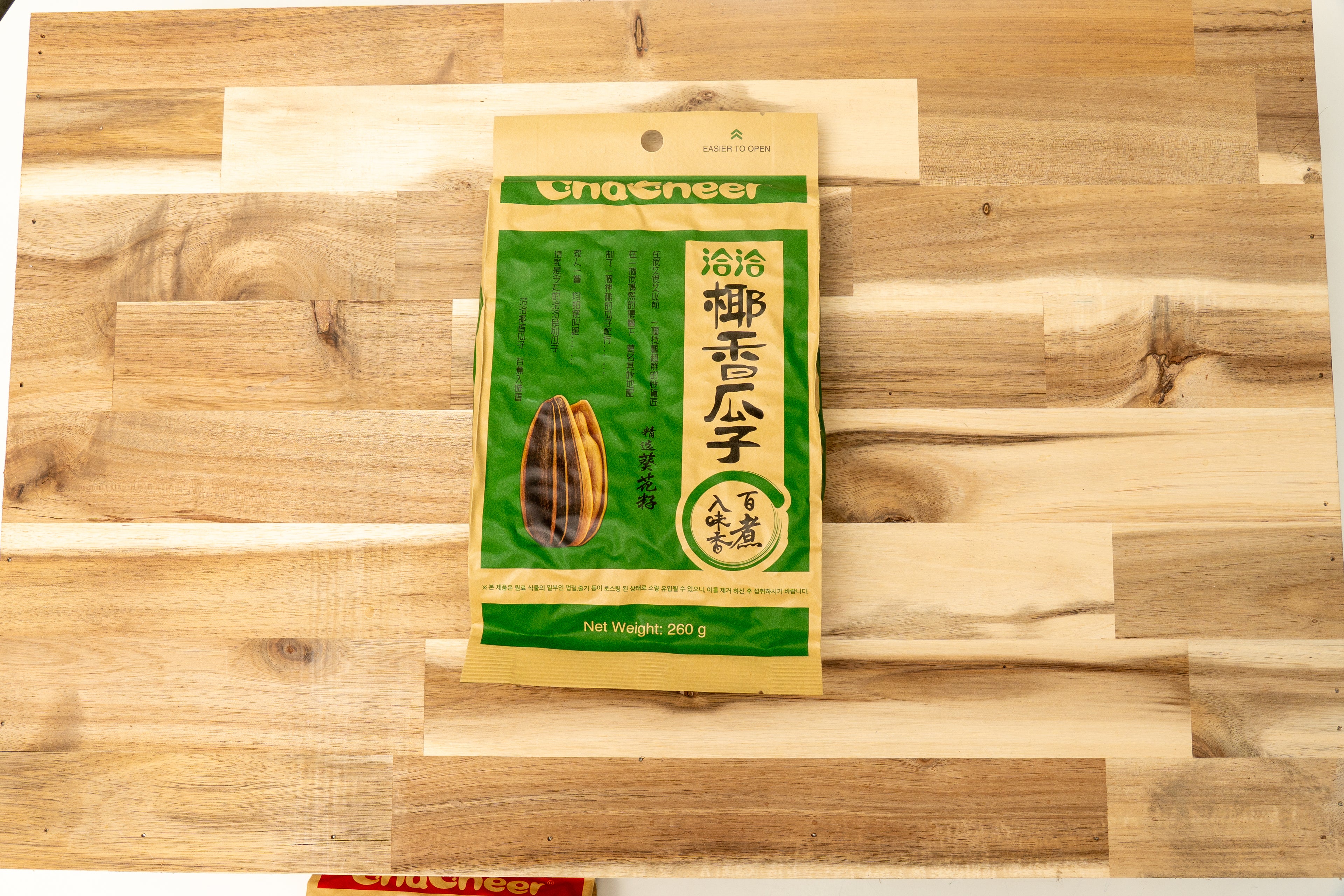 GA-01 Hạt hướng dương vị dừa