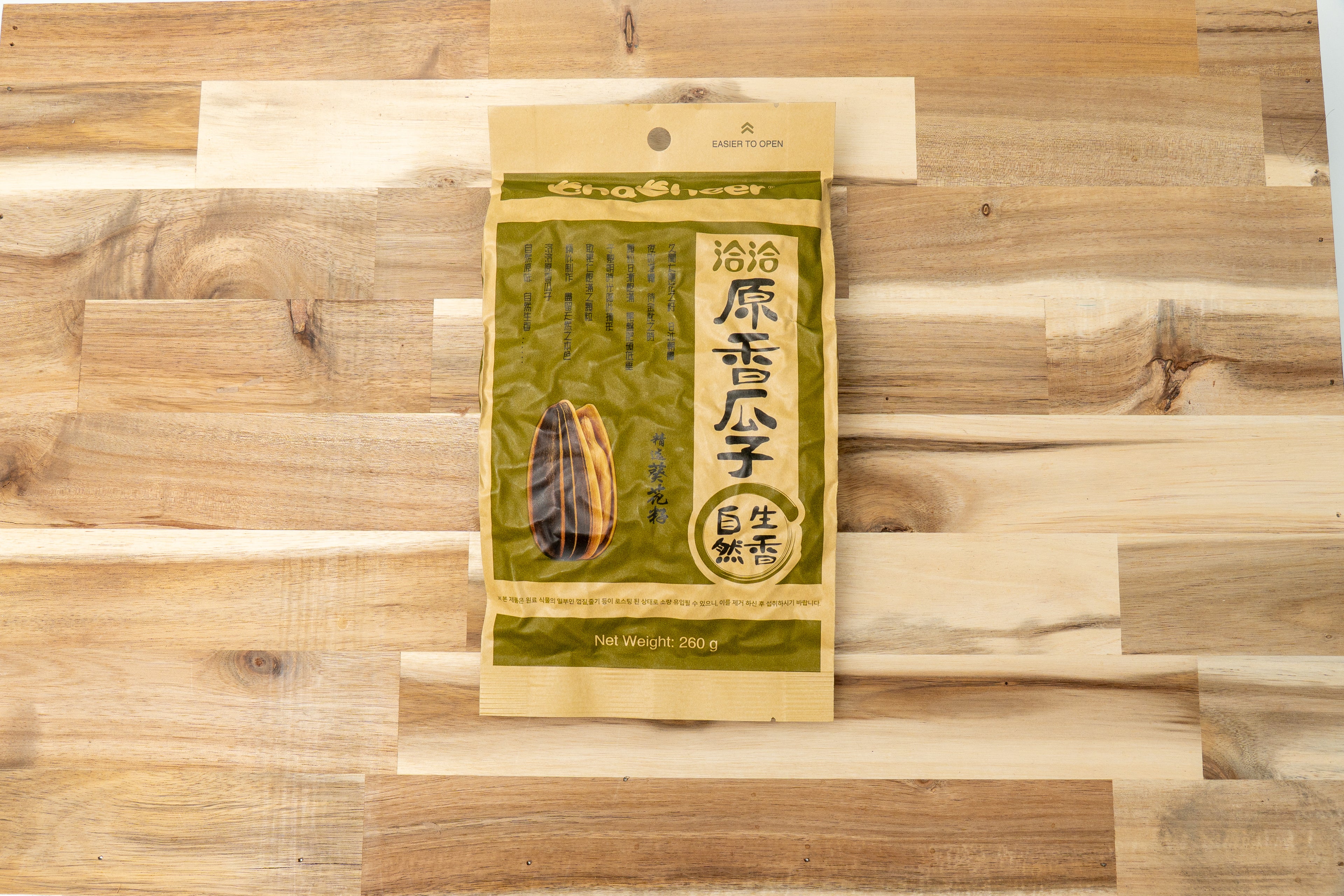 CA-02 Hạt hướng dương nguyên vị