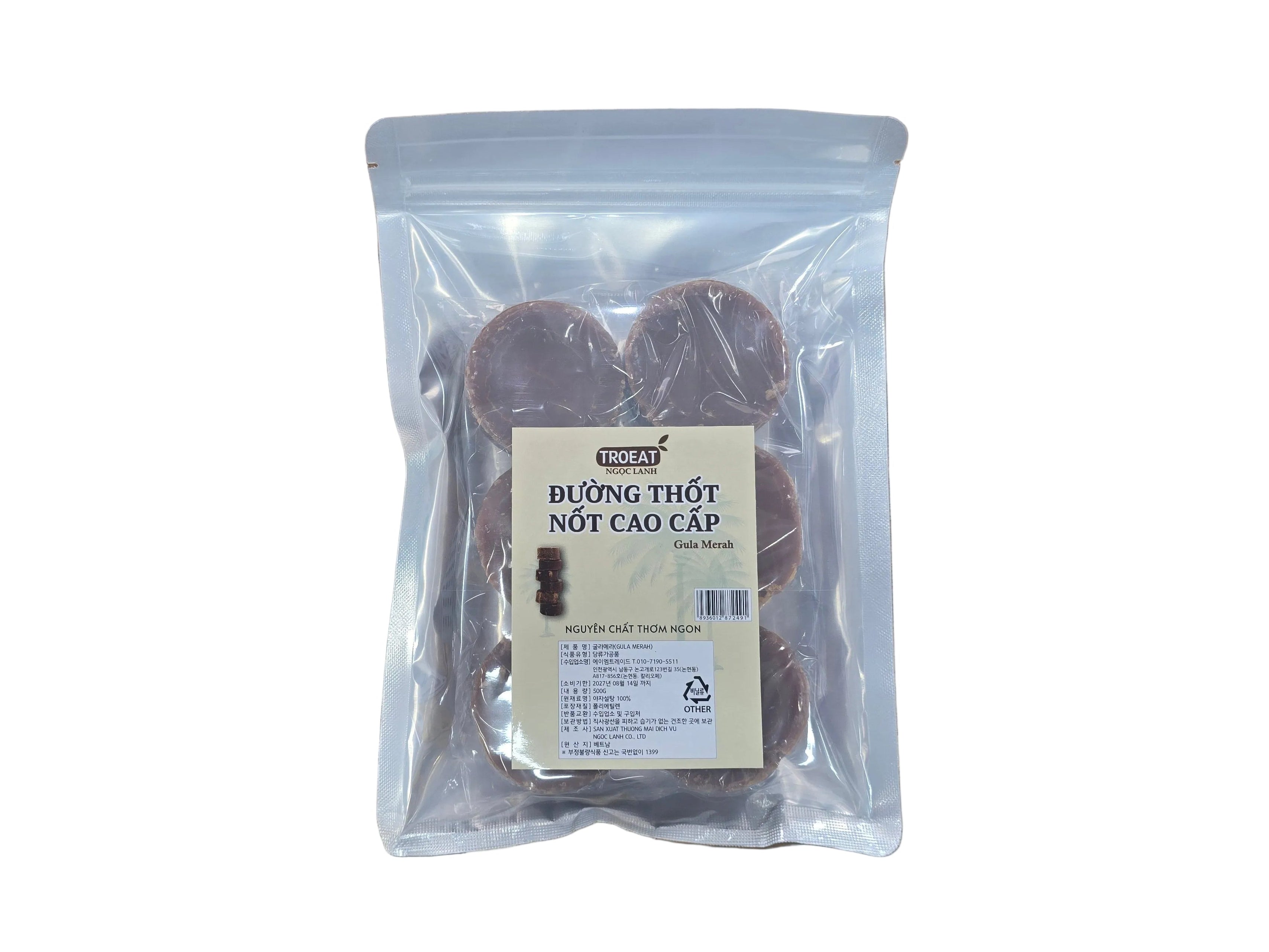 GA-159 Đường thốt nốt