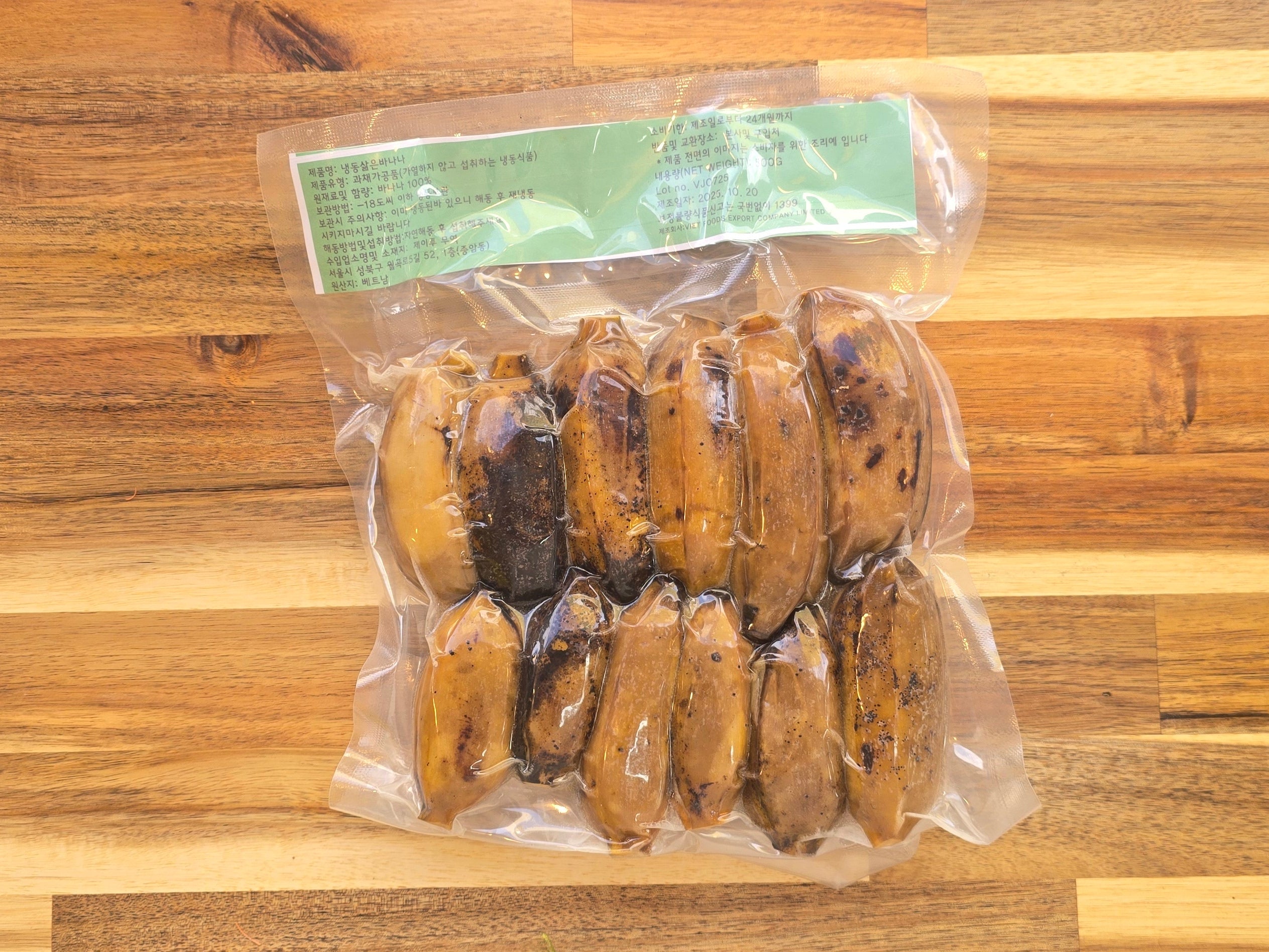 GA-166삶은바나나