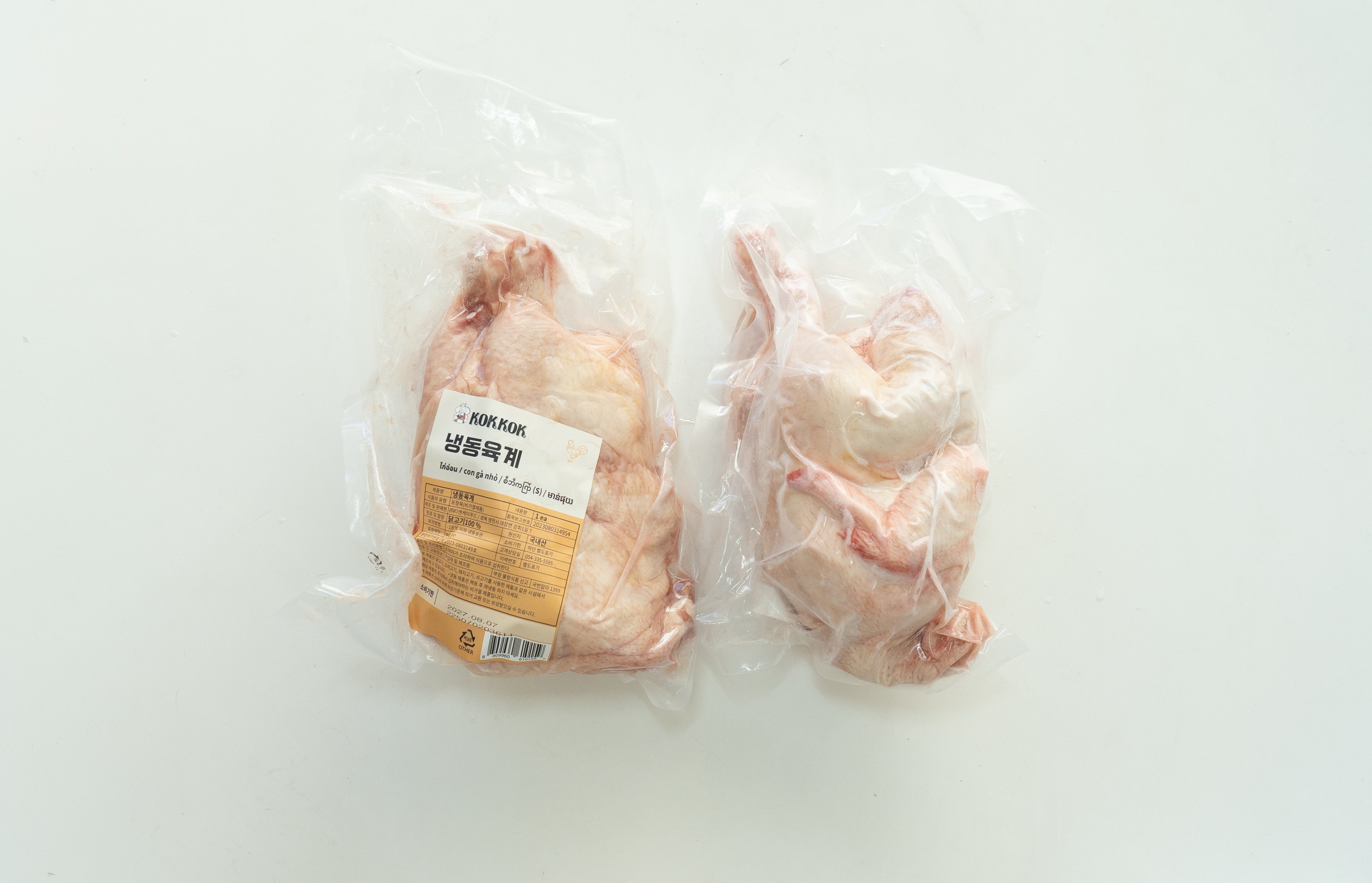 GB-13	con gà nhỏ 1ea