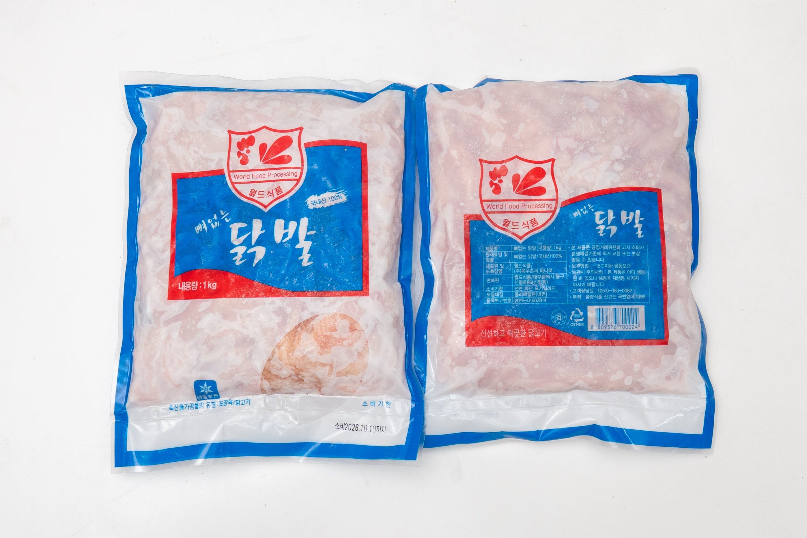 GB-15	chân gà rút xương 1kg